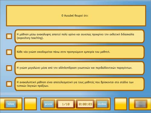 asep_paid_0001_Layer 3